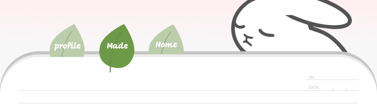 made navigation